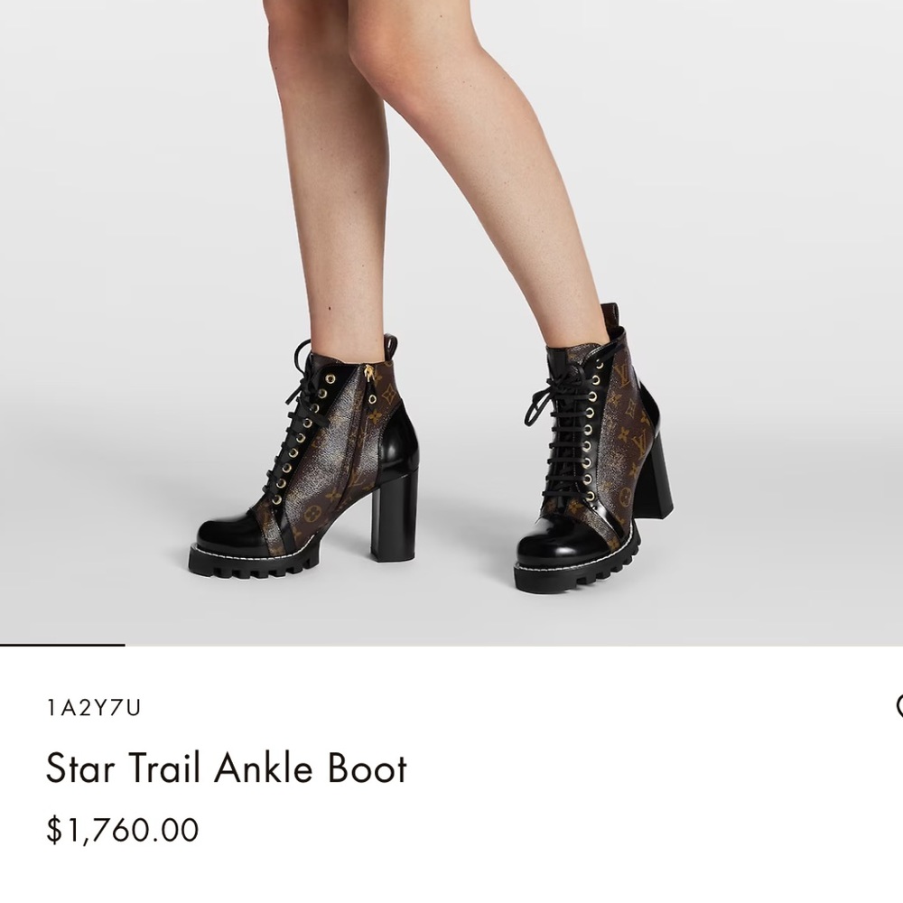 Star Trail Ankle Boot- Louis Vuitton